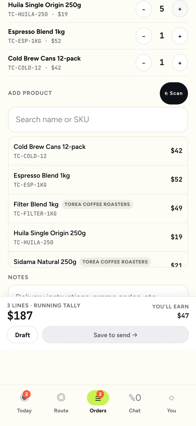 Order entry in offline mode with the order queued to send when signal returns.